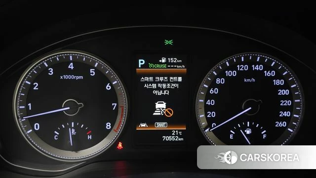 Hyundai Grandeur IG id 4188290 из Кореи 18