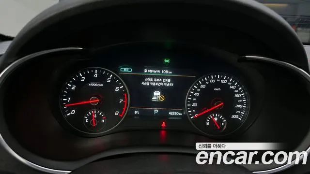 Kia Stinger Meister id 2447319 из Кореи 18