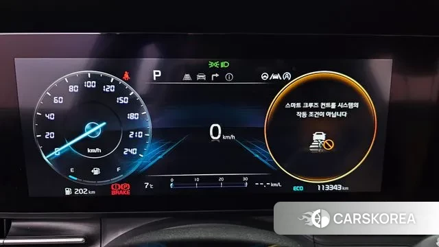 Kia Carnival 4th generation id 3428302 из Кореи 18