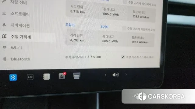 Tesla Model Y id 3549589 из Кореи 18