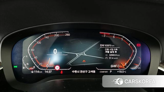 BMW 6 Series GT (G32) id 3866726 из Кореи 18