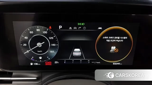 Kia Carnival 4th generation id 3054204 из Кореи 18