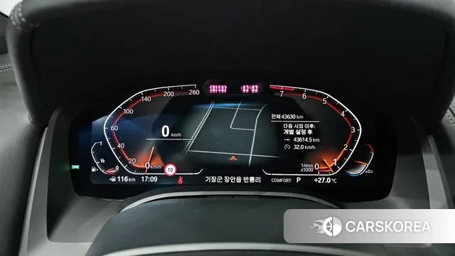 BMW 8 Series (G15) id 3023544 из Кореи 18