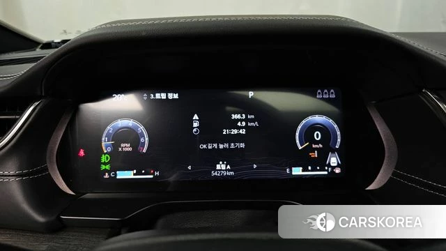 Jeep Grand Cherokee (WL) id 4186555 из Кореи 36