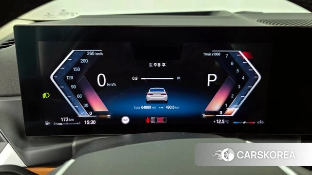 BMW 3 Series (G20) id 3914948 из Кореи 18