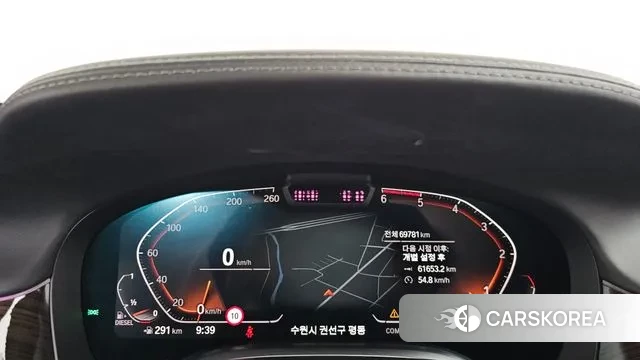 BMW 7 Series (G11) id 3335993 из Кореи 18