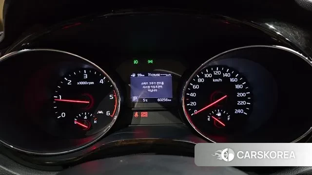 Kia The New Carnival id 3509823 из Кореи 18