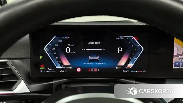 BMW 4 Series (G22) id 3734272 из Кореи 18