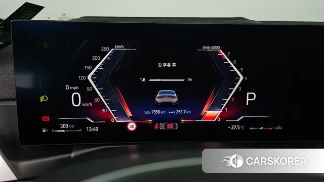 BMW 3 Series (G20) id 2899856 из Кореи 18