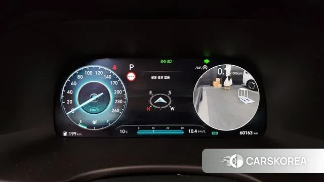 Hyundai The New Palisade id 3467299 из Кореи 18