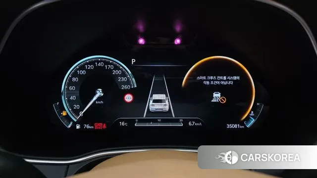 Genesis GV80 id 3776681 из Кореи 18