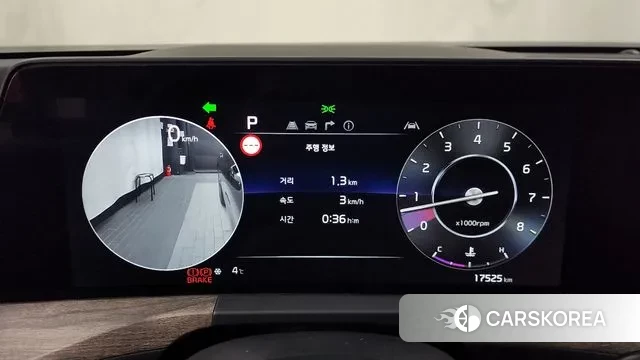 Kia K8 id 3432230 из Кореи 18