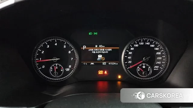 Hyundai The New Santa Fe id 3607455 из Кореи 18