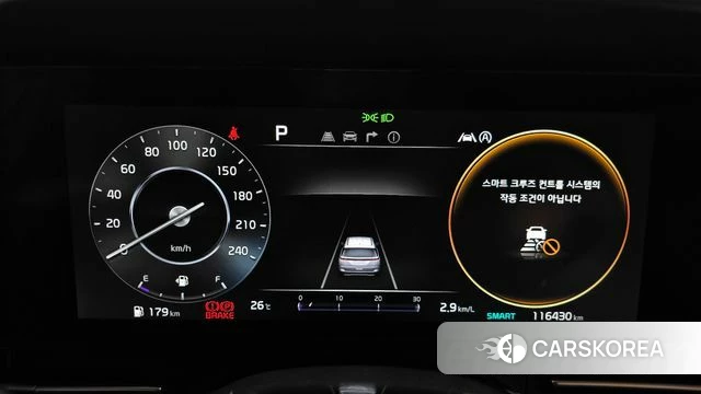 Kia Carnival 4th generation id 4416255 из Кореи 18