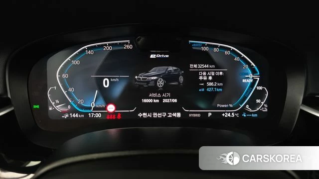 BMW 5 Series (G30) id 4864262 из Кореи 31