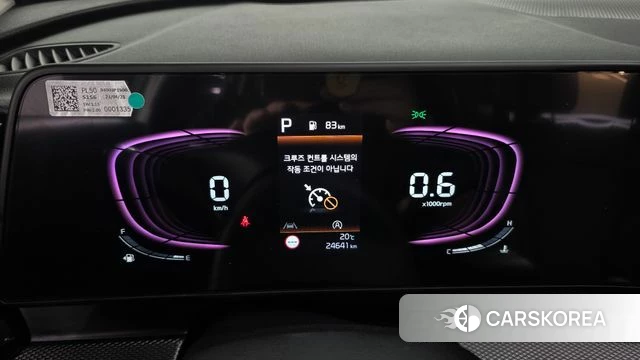 Kia Sportage 5th Generation id 4194819 из Кореи 31