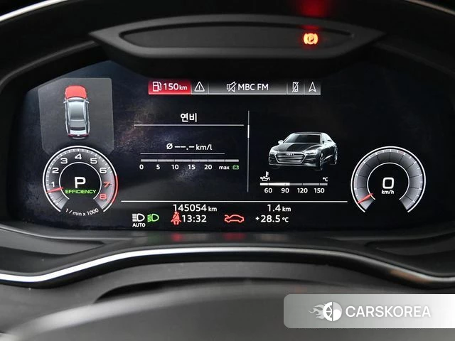 Audi A7 (4K) id 4511631 из Кореи 18