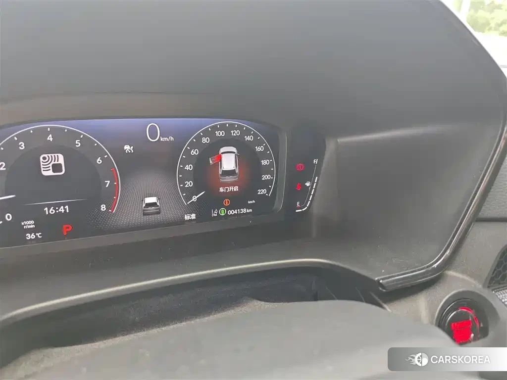 Honda Breeze id 4686056 из Китая 10