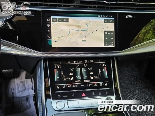 Audi Q8 (4M) id 2917090 из Кореи 16