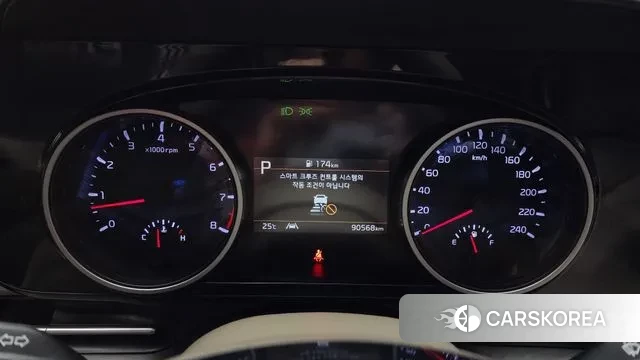 Kia Carnival 4th generation id 3224140 из Кореи 18