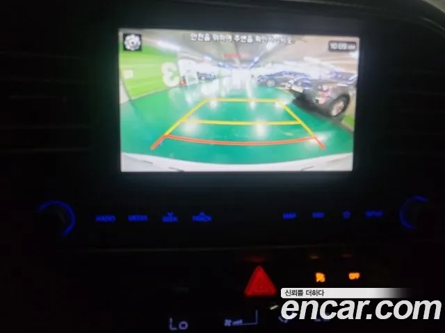 Hyundai The New Avante AD id 2896786 из Кореи 16