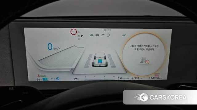 Hyundai Ionic 5 id 4350161 из Кореи 28