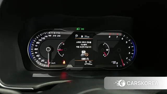 Hyundai Tucson (NX4) id 3649603 из Кореи 18