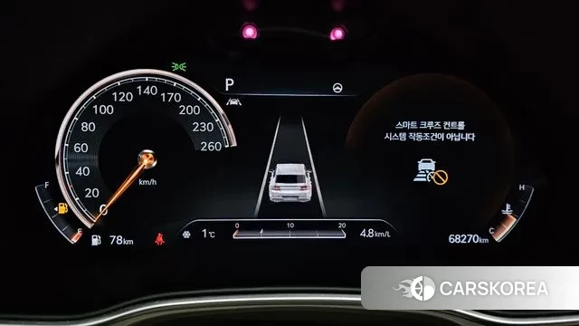 Genesis GV80 id 3540952 из Кореи 18