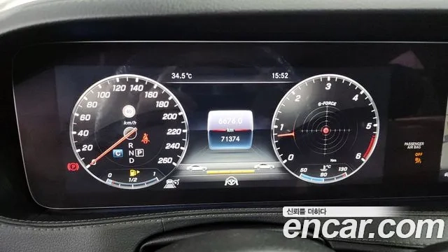 Mercedes-Benz S-Class W222 id 2887195 из Кореи 18