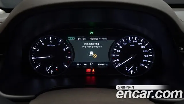 Kia More K9 id 2759273 из Кореи 18