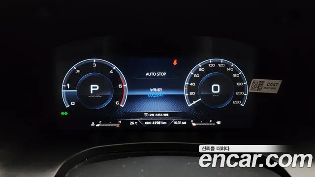 Ssangyong The New Rexton Sport id 2853299 из Кореи 18