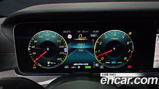 Mercedes-Benz CLS-Class C257 id 2736545 из Кореи 18