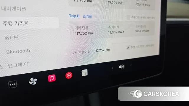 Tesla Model Y id 3219370 из Кореи 18