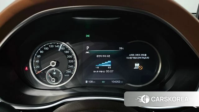 Genesis G80 (RG3) id 4688771 из Кореи 32