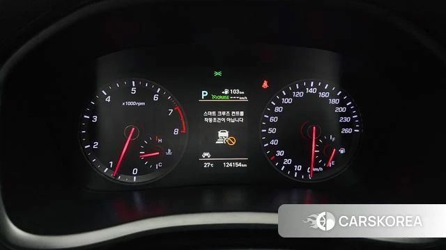 Hyundai Sonata New Rise id 4587514 из Кореи 31