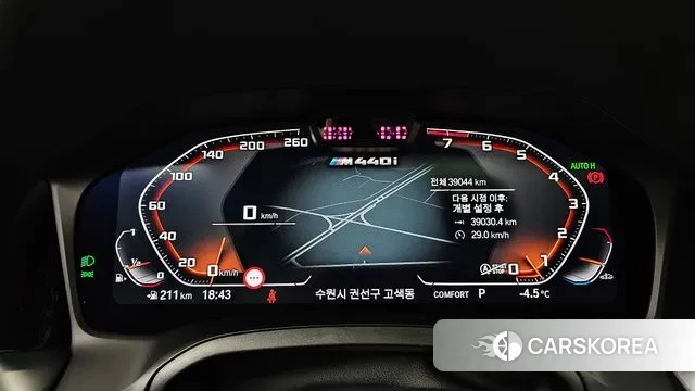 BMW 4 Series (G22) id 3639503 из Кореи 18