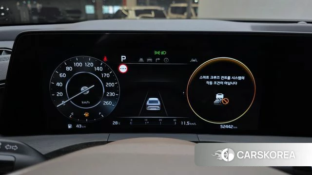 Kia K8 id 4534603 из Кореи 18