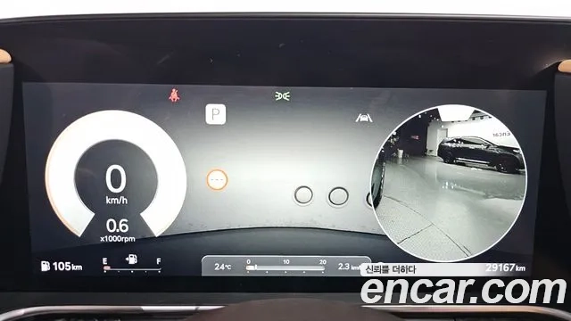 Genesis G90 (RS4) id 2935022 из Кореи 18