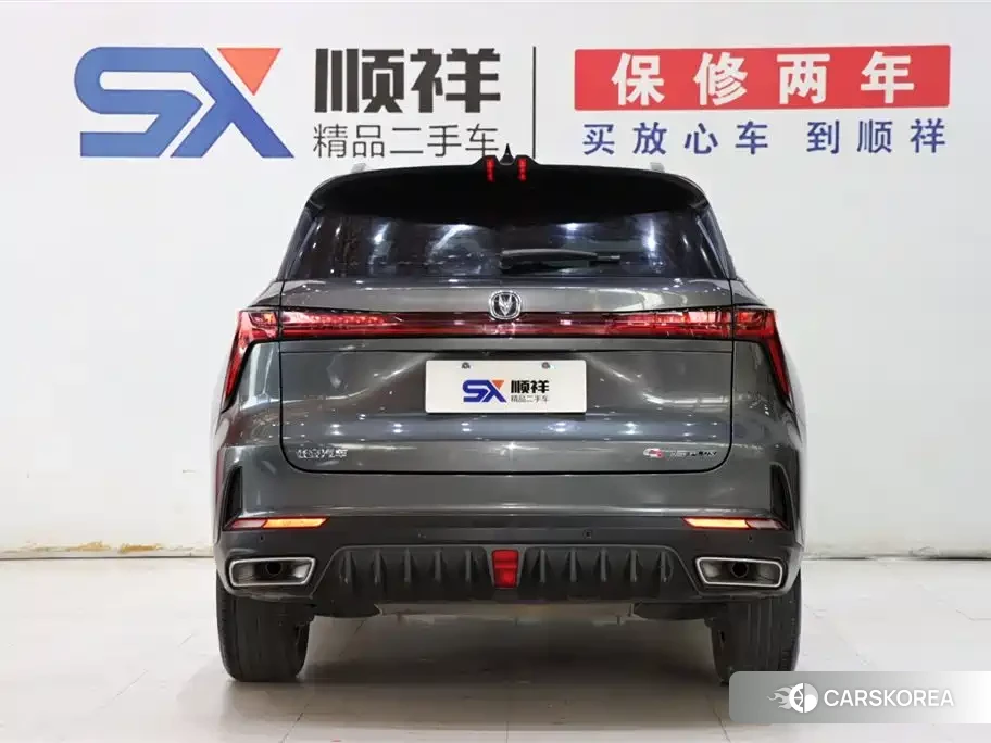 Chang'an CS75PLUS id 4607009 из Китая 18