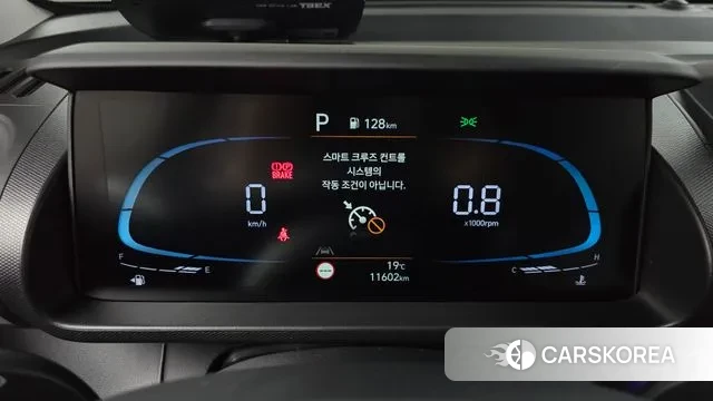 Hyundai The New Casper id 3341326 из Кореи 18