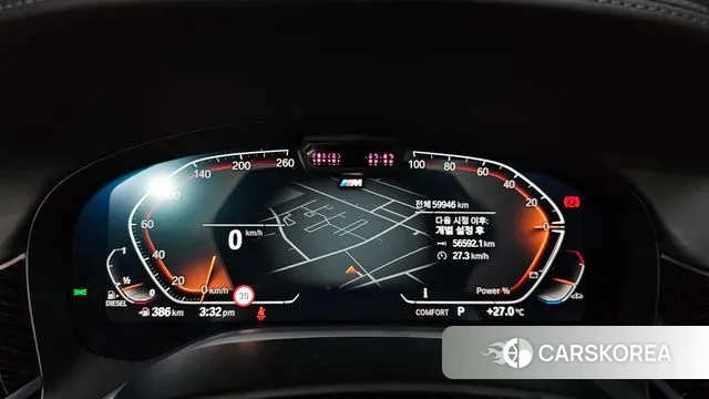 BMW 7 Series (G11) id 3022454 из Кореи 18