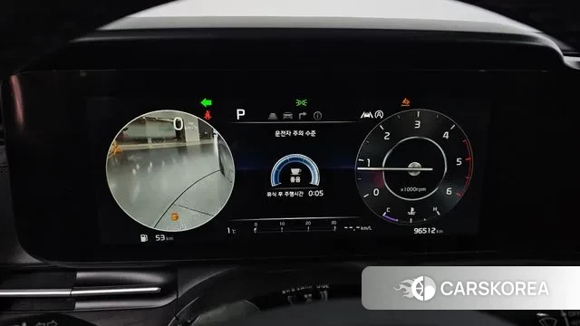 Kia Carnival 4th generation id 3535477 из Кореи 18