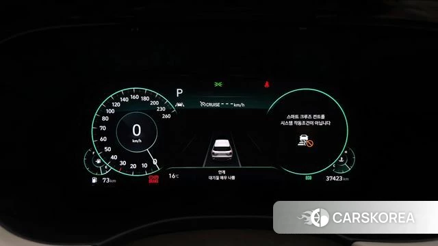 Hyundai Palisade id 3842831 из Кореи 18