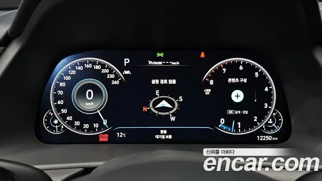 Hyundai Sonata (DN8) id 2400850 из Кореи 18