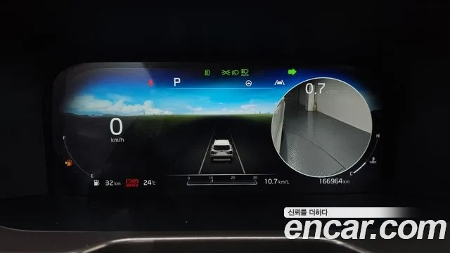 Kia Sorento 4th Generation id 2951435 из Кореи 18