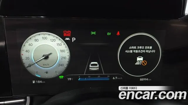 Hyundai Avante Hybrid (CN7) id 2683133 из Кореи 18