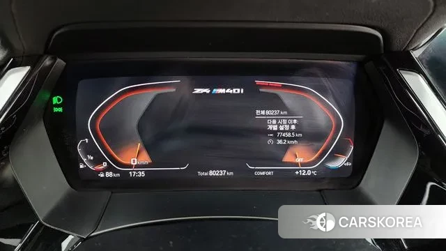 BMW Z4 (G29) id 3788911 из Кореи 18