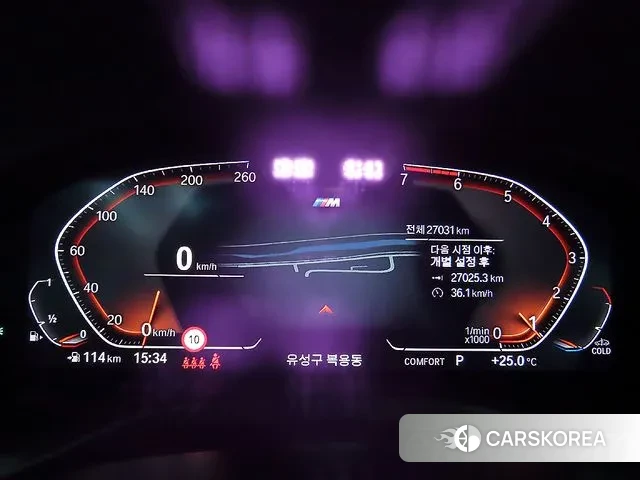 BMW X3 (G01) id 3256479 из Кореи 18