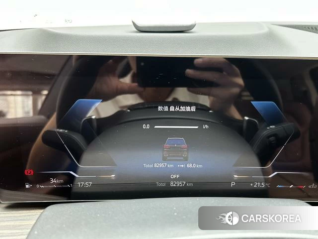 BMW X7 id 4257255 из Китая 23
