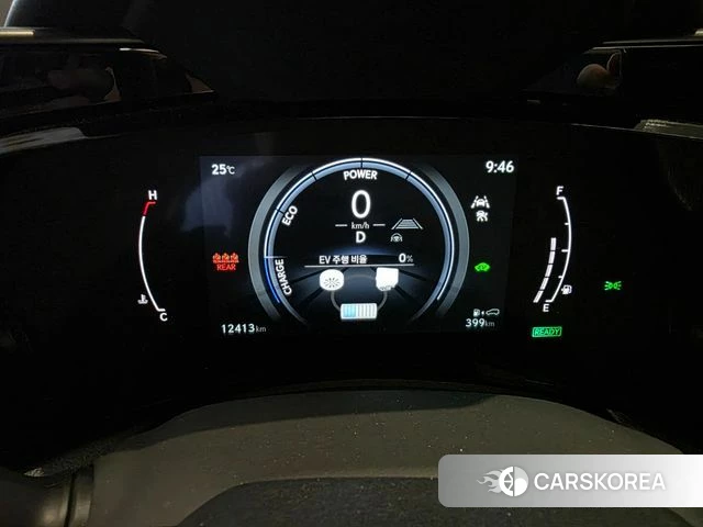 Lexus NX350h Second generation id 4453202 из Кореи 16